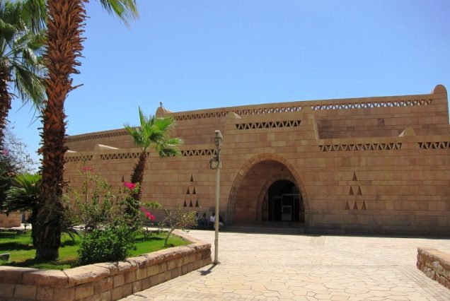 Tour to Kalabsha Temple and the Nubian Museum in Aswan